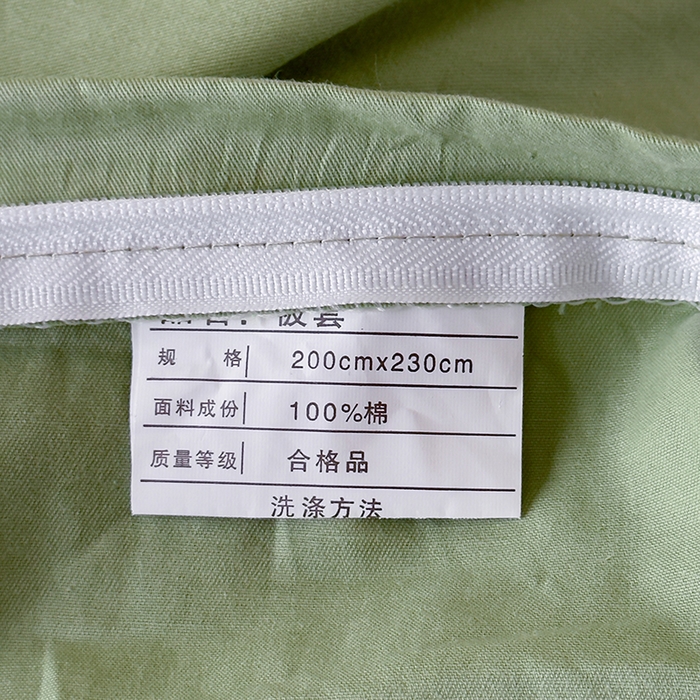 91家纺网 家纺一手货源 找家纺 琪格格2025款纯棉三层纱提花四件套（提供大量买家秀） 三层纱 唐顿庄园-绿