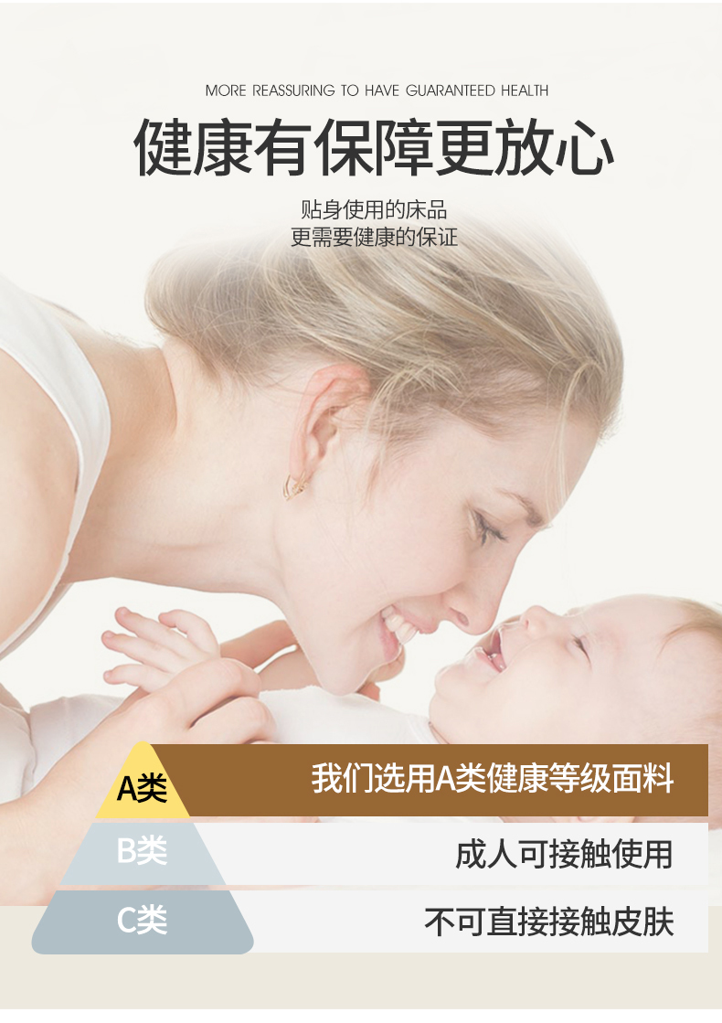 91家纺网 家纺一手货源 找家纺 （总）名优家纺 2025新款全棉夹棉床笠