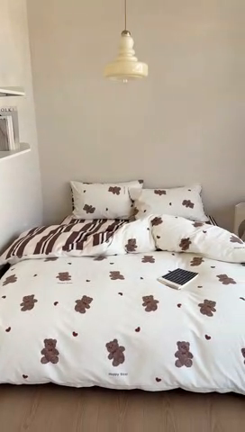 91家纺网 家纺一手货源 找家纺 窝米 2025新款全棉13370四件套 ins萌趣卡通风系列（花香熊猫、格汪梦） 小呆熊