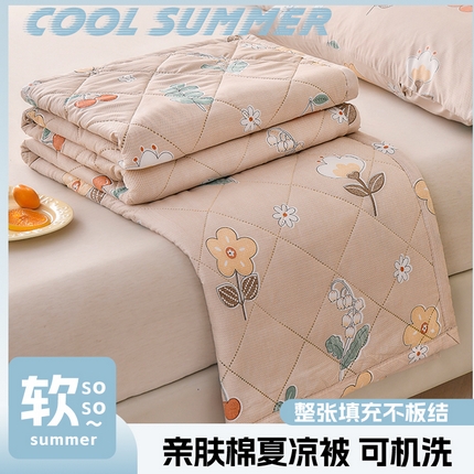 91家纺网 家纺一手货源 找家纺 （总）培童   2025新款超声波亲肤绒夏被夏凉被直播爆款超声波夏被空调被礼品被