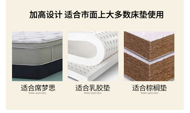 91家纺网 家纺一手货源 找家纺 （总）名优家纺 2025新款全棉夹棉床笠