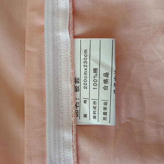 91家纺网 家纺一手货源 找家纺 琪格格2025款纯棉三层纱提花四件套（提供大量买家秀） 三层纱 莫奈花园-粉