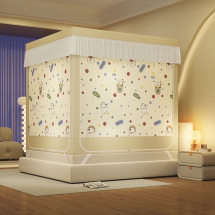 艺利轩蚊帐 2025新款拉链式防摔蚊帐坐床含床帘-卡通印花系列 嗨皮小狗