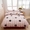 91家纺网 家纺一手货源 找家纺 乐居坊 2025新款亲肤舒适A类水洗云朵棉四件套-场景一 小煤球-粉