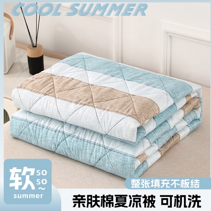 91家纺网 家纺一手货源 找家纺 （总）培童   2025新款超声波亲肤绒夏被夏凉被直播爆款超声波夏被空调被礼品被