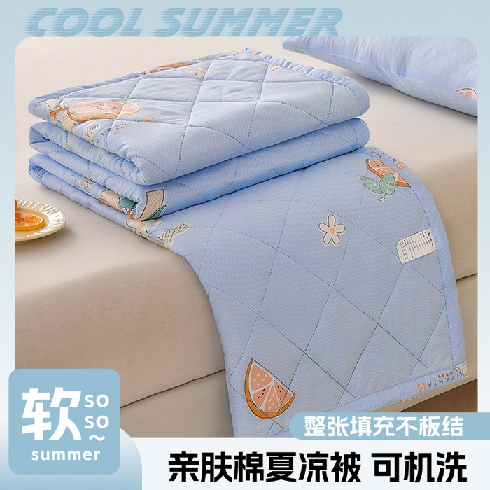 91家纺网 家纺一手货源 找家纺 培童   2025新款超声波亲肤绒夏被夏凉被直播爆款超声波夏被空调被礼品被 甜蜜橙