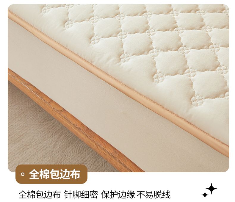 91家纺网 家纺一手货源 找家纺 （总）名优家纺 2025新款全棉夹棉床笠