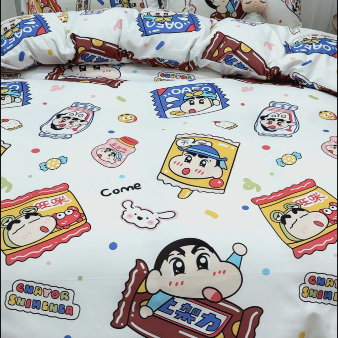 91家纺网 家纺一手货源 找家纺 乐居坊 2025新款亲肤舒适A类水洗云朵棉四件套-场景一 糖果派对