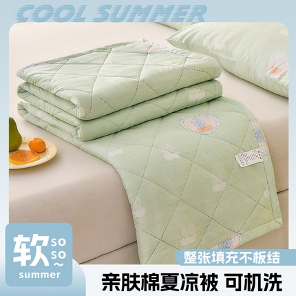 91家纺网 家纺一手货源 找家纺 培童   2025新款超声波亲肤绒夏被夏凉被直播爆款超声波夏被空调被礼品被 甜蜜樱桃