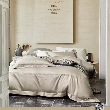 91家纺网 家纺一手货源 找家纺 玖玖爱家纺 2025新款180支植物甑棉四件套-时光之舞 时光之舞-玛瑙灰