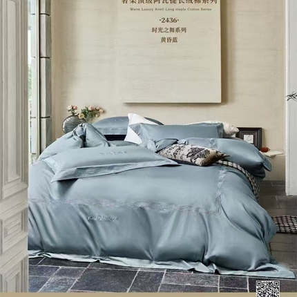 91家纺网 家纺一手货源 找家纺 玖玖爱家纺 2025新款180支植物甑棉四件套-时光之舞 时光之舞-黄昏蓝
