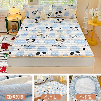 91家纺网 家纺一手货源 找家纺 帛洵 2025新款舒适亲肤高克重牛奶绒夹棉床笠 乐乐狗