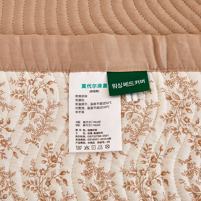 91家纺网 家纺一手货源 找家纺 莎果 2025春夏莫代尔印花高温砂洗床盖三件套四件套 薇拉