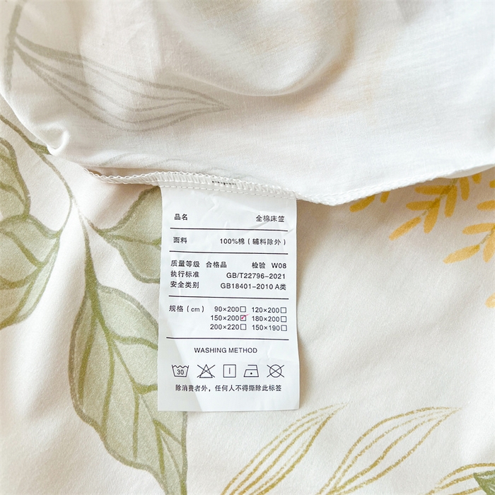 91家纺网 家纺一手货源 找家纺 雯豆2025春夏新品全棉床笠三件套学生成人印花纯棉床罩 全棉床笠-彼岸之花