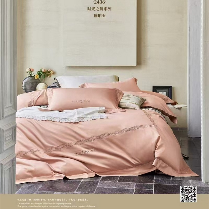 91家纺网 家纺一手货源 找家纺 玖玖爱家纺 2025新款180支植物甑棉四件套-时光之舞 时光之舞-湖琥珀玉