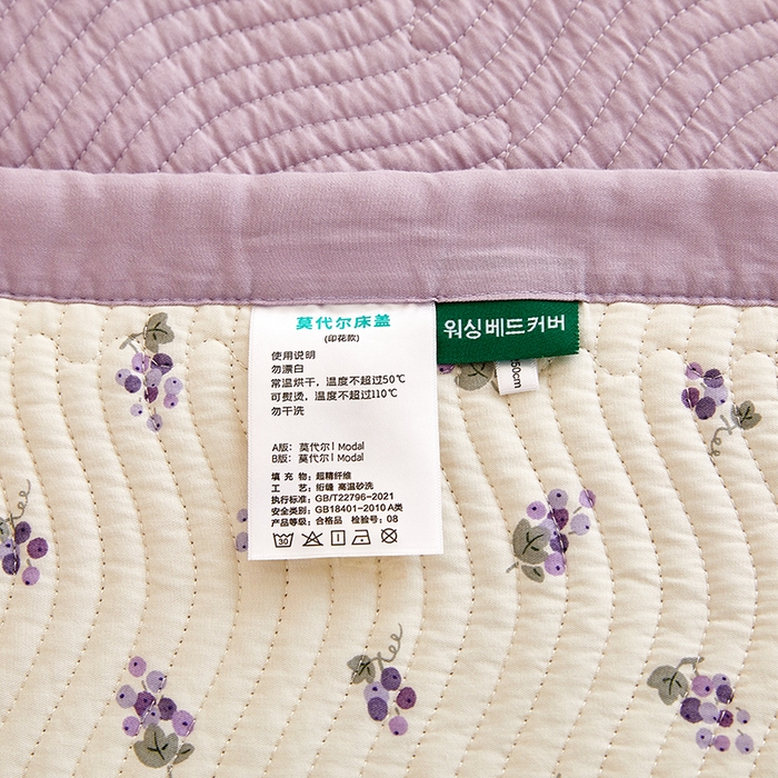 91家纺网 家纺一手货源 找家纺 莎果 2025春夏莫代尔印花高温砂洗床盖三件套四件套 紫葡萄