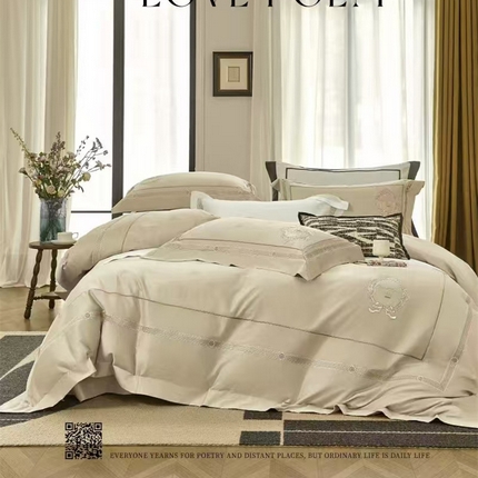 91家纺网 家纺一手货源 找家纺 （总）玖玖爱家纺 2025新款180支奢柔顶级阿瓦提长绒棉四件套-花漾情诗