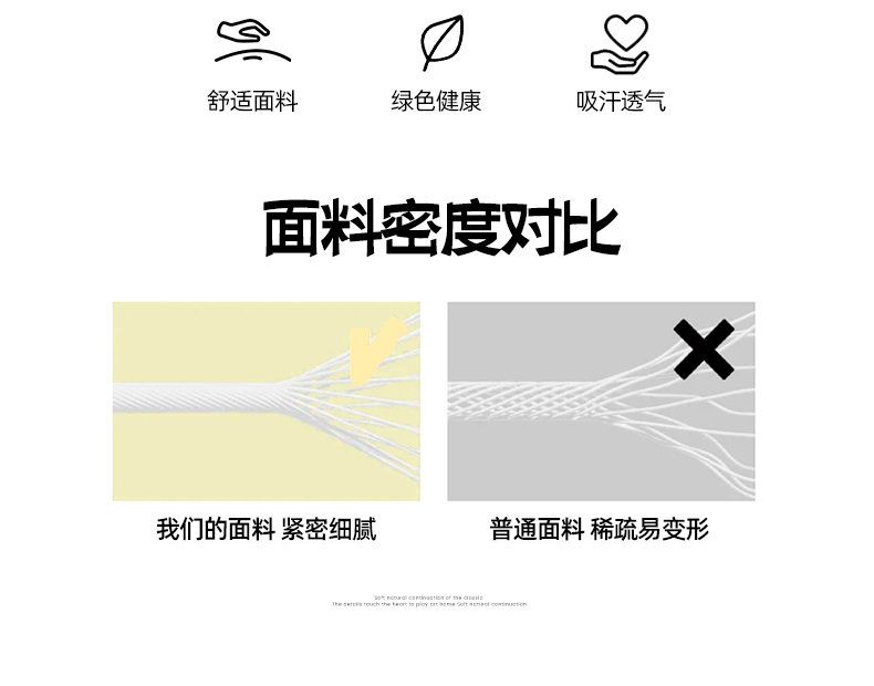 91家纺网 家纺一手货源 找家纺 优卡迪家纺馆 2025新款大版卡通水洗棉毛巾绣【下载文件夹包含买家秀】 海绵宝宝-奶黄