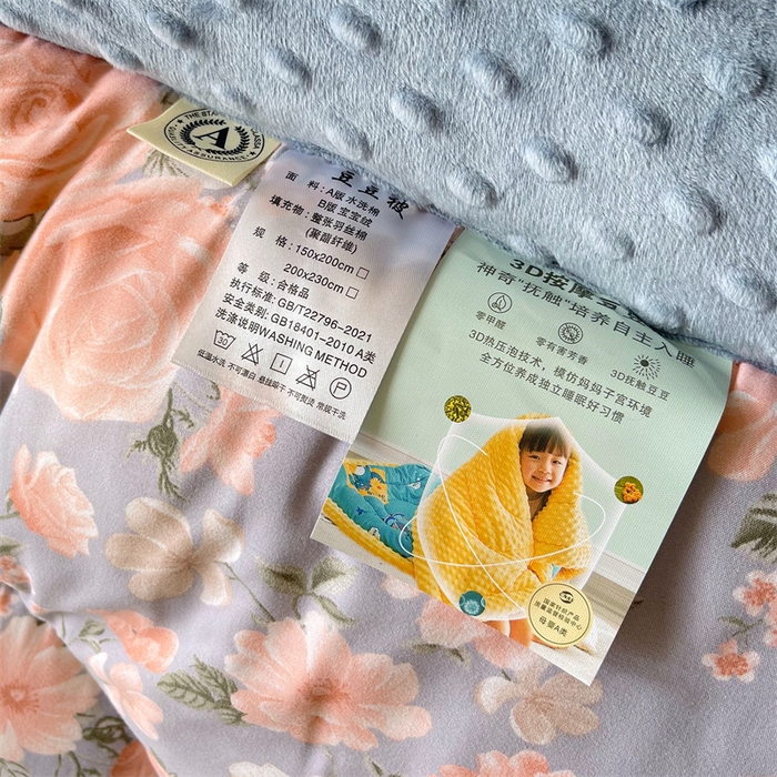 91家纺网 家纺一手货源 找家纺 云家 2025新款豆豆绒被子被芯夏凉被空调被四季被 玫瑰恋曲