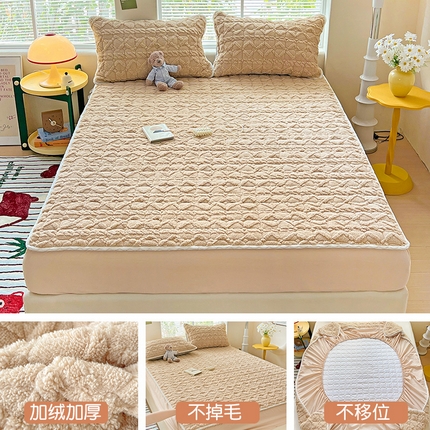 91家纺网 家纺一手货源 找家纺 帛洵 2025新款舒适亲肤高克重牛奶绒夹棉床笠 奶咖色