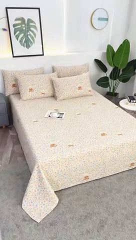 91家纺网 家纺一手货源 找家纺 伊而梦蚊帐 2025新款原棉老粗布床单 花园兔