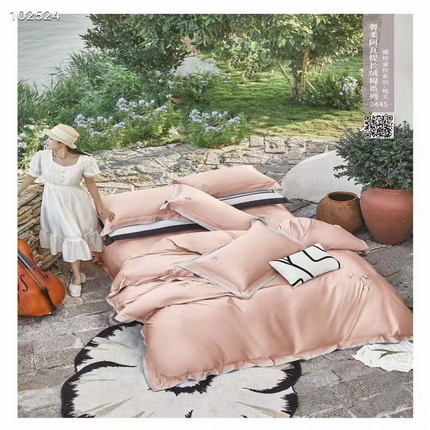 91家纺网 家纺一手货源 找家纺 （总）玖玖爱家纺 2025新款120支奢柔阿瓦提长绒棉四件套-椰树拿铁