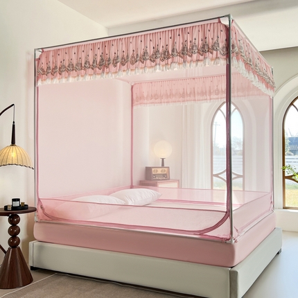 伊而梦蚊帐 2025新款908款U型门蕾丝三开门坐床蚊帐 908  霞光粉-经典铁艺支架