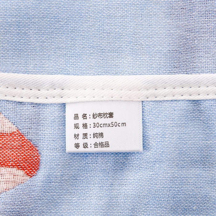 91家纺网 家纺一手货源 找家纺 朴尔家纺-毛巾被 2025新款A类全棉卡通六层纱布儿童枕套 五彩蘑菇兰