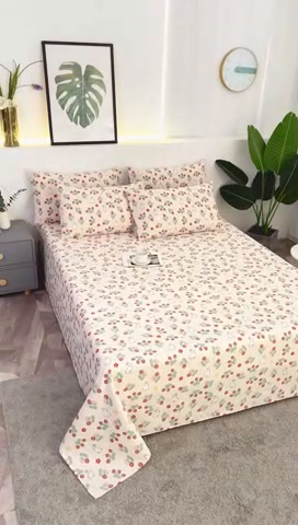 91家纺网 家纺一手货源 找家纺 伊而梦蚊帐 2025新款原棉老粗布床单 草莓兔