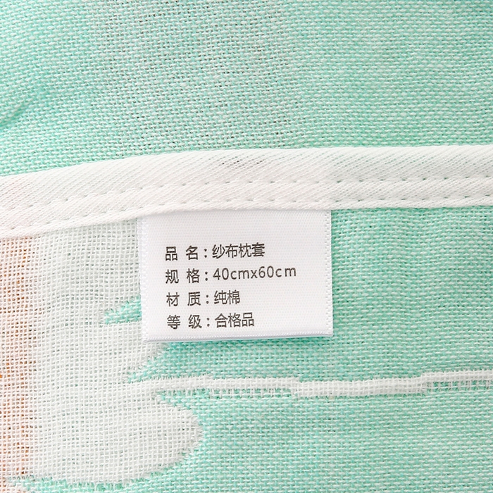 91家纺网 家纺一手货源 找家纺 朴尔家纺-毛巾被 2025新款A类全棉卡通六层纱布儿童枕套 一米阳光绿