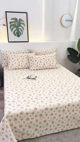 91家纺网 家纺一手货源 找家纺 伊而梦蚊帐 2025新款原棉老粗布床单 梅花兔