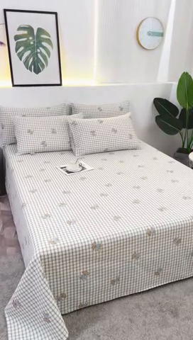 91家纺网 家纺一手货源 找家纺 伊而梦蚊帐 2025新款原棉老粗布床单 方格狗