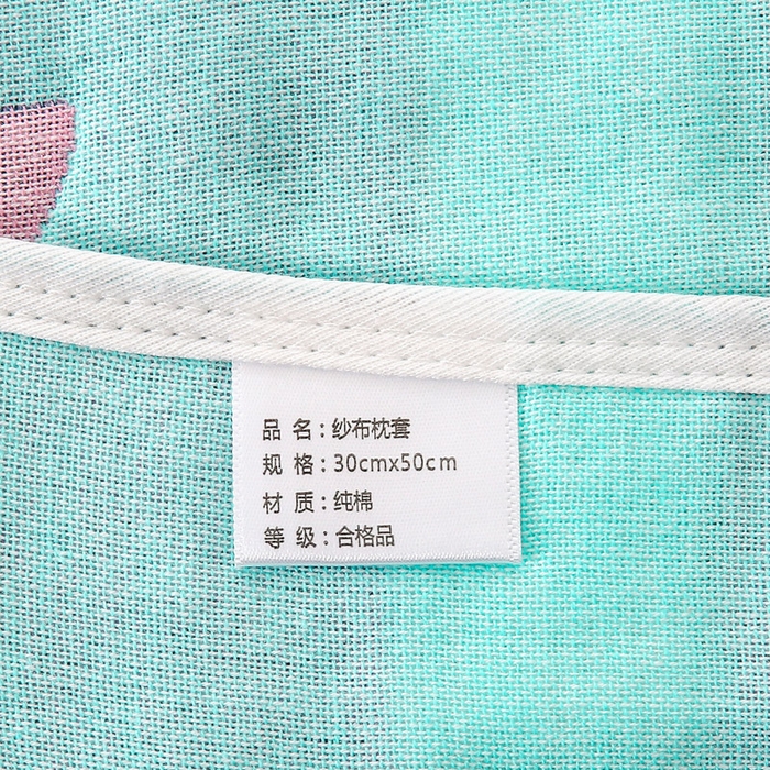 91家纺网 家纺一手货源 找家纺 朴尔家纺-毛巾被 2025新款A类全棉卡通六层纱布儿童枕套 多彩胡萝卜兰