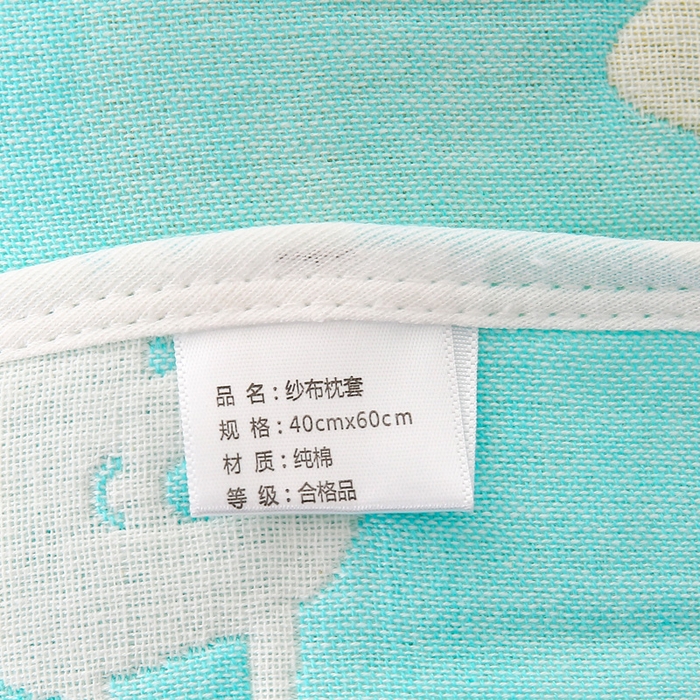 91家纺网 家纺一手货源 找家纺 朴尔家纺-毛巾被 2025新款A类全棉卡通六层纱布儿童枕套 杯中叶语兰