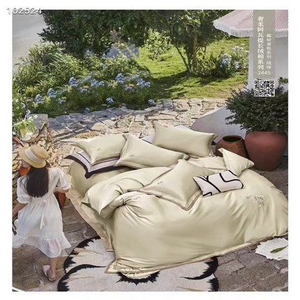 91家纺网 家纺一手货源 找家纺 （总）玖玖爱家纺 2025新款120支奢柔阿瓦提长绒棉四件套-椰树拿铁