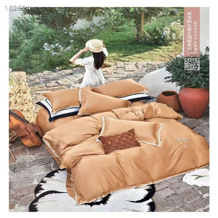 91家纺网 家纺一手货源 找家纺 （总）玖玖爱家纺 2025新款120支奢柔阿瓦提长绒棉四件套-椰树拿铁