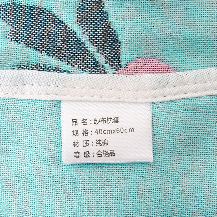 91家纺网 家纺一手货源 找家纺 朴尔家纺-毛巾被 2025新款A类全棉卡通六层纱布儿童枕套 多彩胡萝卜兰