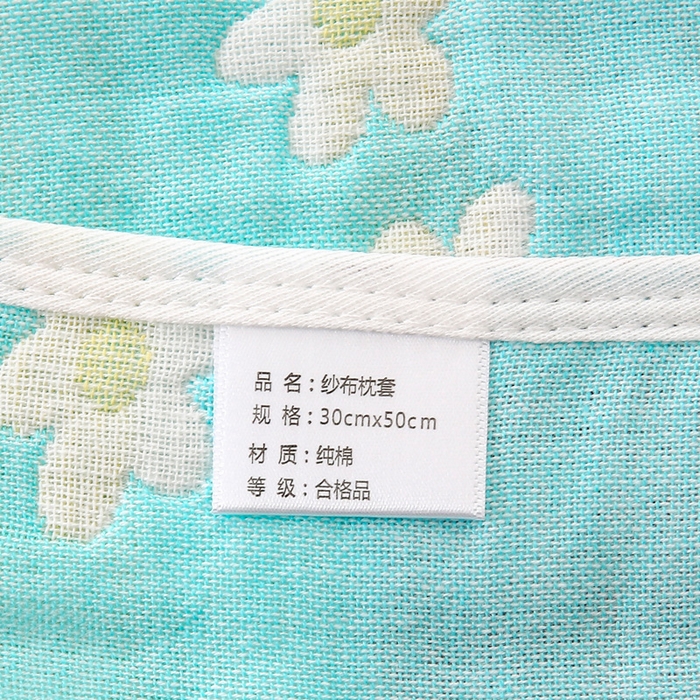 91家纺网 家纺一手货源 找家纺 朴尔家纺-毛巾被 2025新款A类全棉卡通六层纱布儿童枕套 甜甜草莓蓝