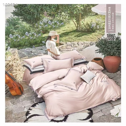 91家纺网 家纺一手货源 找家纺 （总）玖玖爱家纺 2025新款120支奢柔阿瓦提长绒棉四件套-椰树拿铁