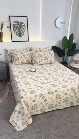 91家纺网 家纺一手货源 找家纺 伊而梦蚊帐 2025新款原棉老粗布床单 春日宴