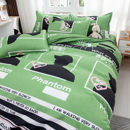 91家纺网 家纺一手货源 找家纺 （总）乐居坊  2025新款柔软亲肤印花四件套大床图