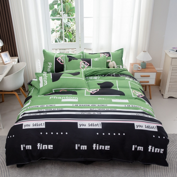 91家纺网 家纺一手货源 找家纺 乐居坊  2025新款柔软亲肤印花四件套大床图 禁止蕉绿