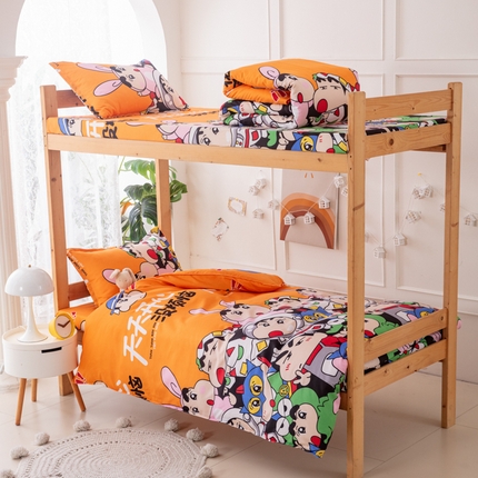 91家纺网 家纺一手货源 找家纺 乐居坊  2025新款柔软亲肤印花四件套宿舍床 天天开心