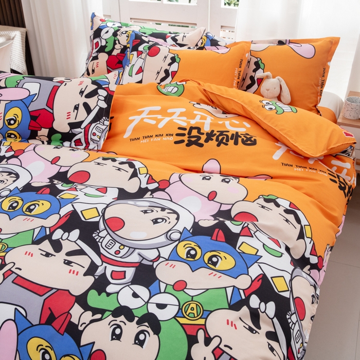 91家纺网 家纺一手货源 找家纺 乐居坊  2025新款柔软亲肤印花四件套大床图 天天开心