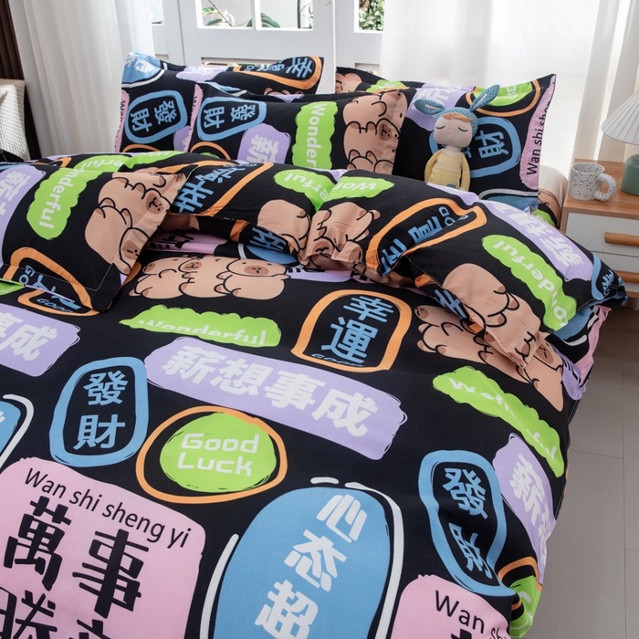 91家纺网 家纺一手货源 找家纺 乐居坊  2025新款柔软亲肤印花四件套大床图 薪想事成