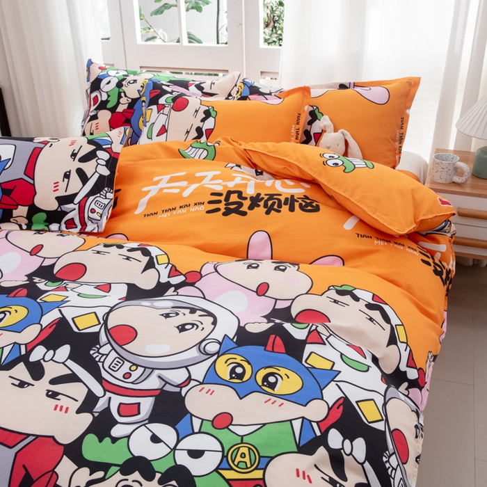 91家纺网 家纺一手货源 找家纺 乐居坊  2025新款柔软亲肤印花四件套大床图 天天开心