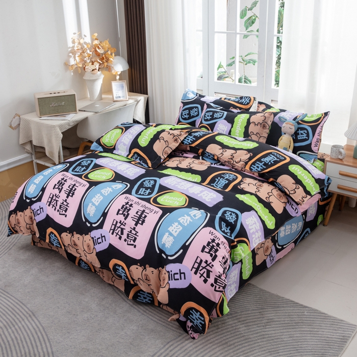 91家纺网 家纺一手货源 找家纺 乐居坊  2025新款柔软亲肤印花四件套大床图 薪想事成