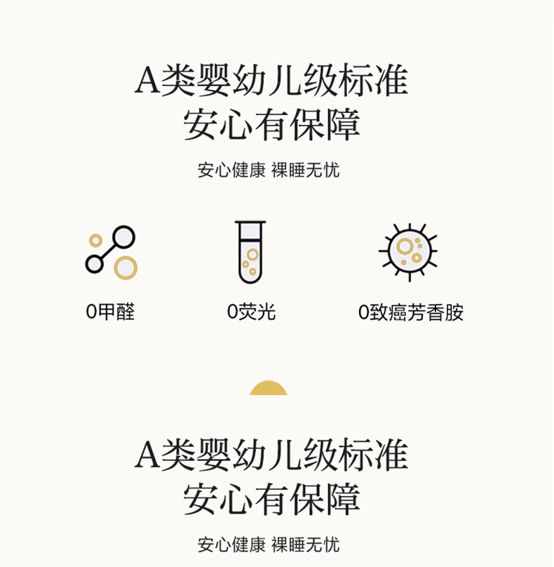 91家纺网 家纺一手货源 找家纺 （总）森林人 2025新款A类针织棉大豆夏凉被子夏被空调被芯