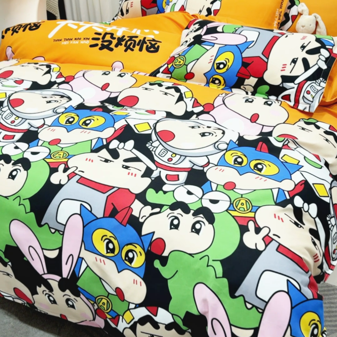 91家纺网 家纺一手货源 找家纺 乐居坊  2025新款柔软亲肤印花四件套大床图 天天开心