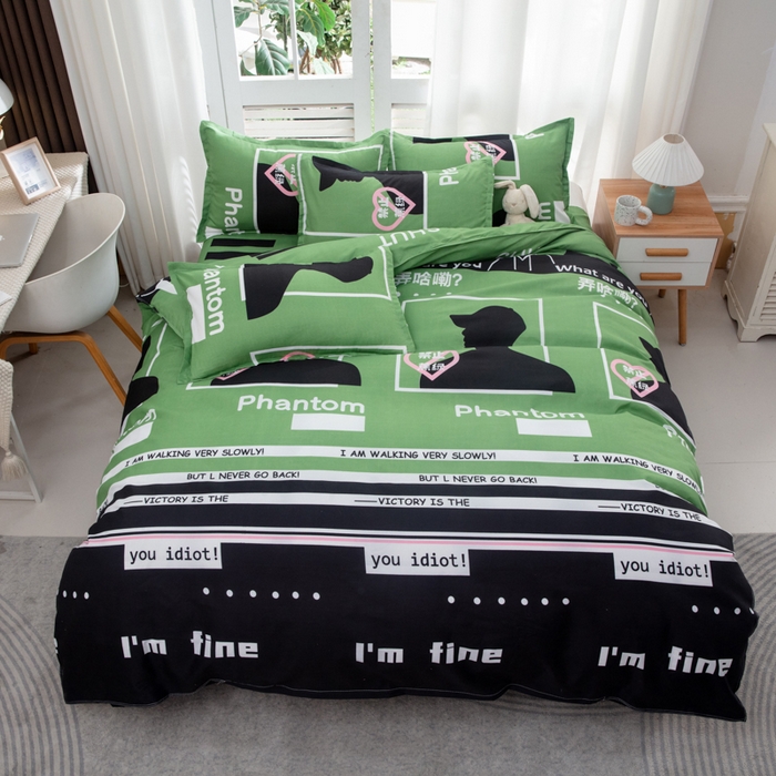 91家纺网 家纺一手货源 找家纺 乐居坊  2025新款柔软亲肤印花四件套大床图 禁止蕉绿